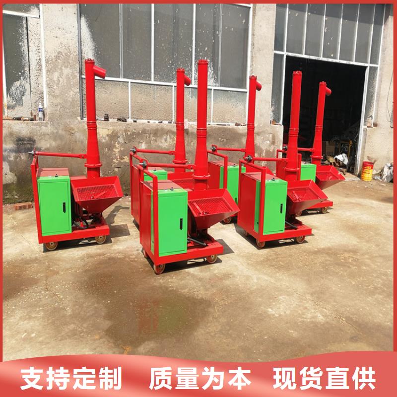 细石混凝土输送泵欢迎订购严谨工艺