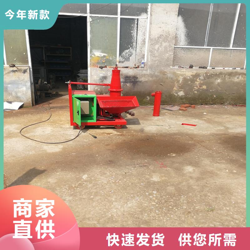 混凝土二次结构浇筑泵适用范围广生产安装