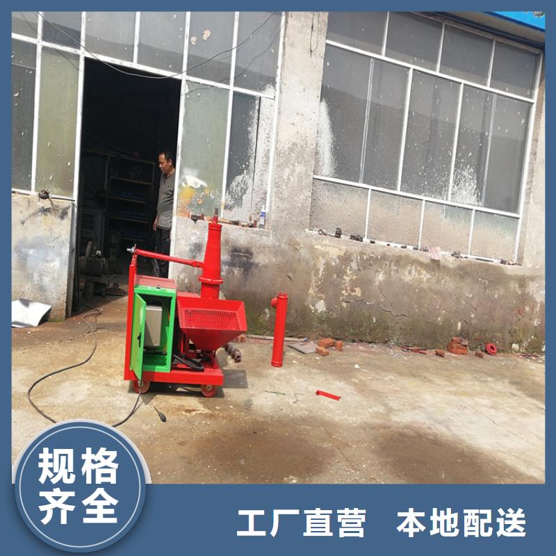 新型建筑二次结构上料机十周年促销使用寿命长久