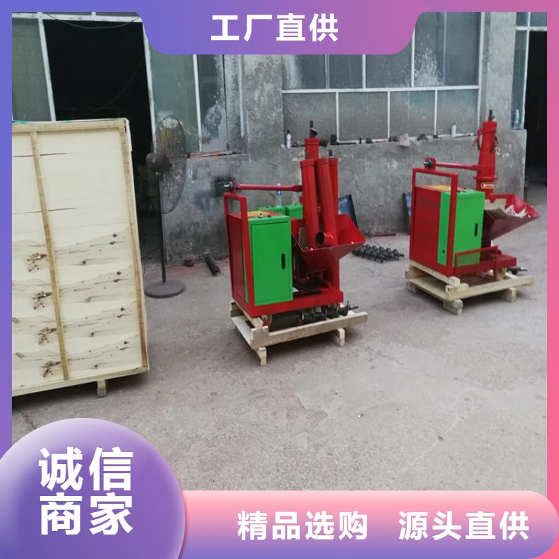 二次构造柱泵构造柱泵全国走货同城服务商