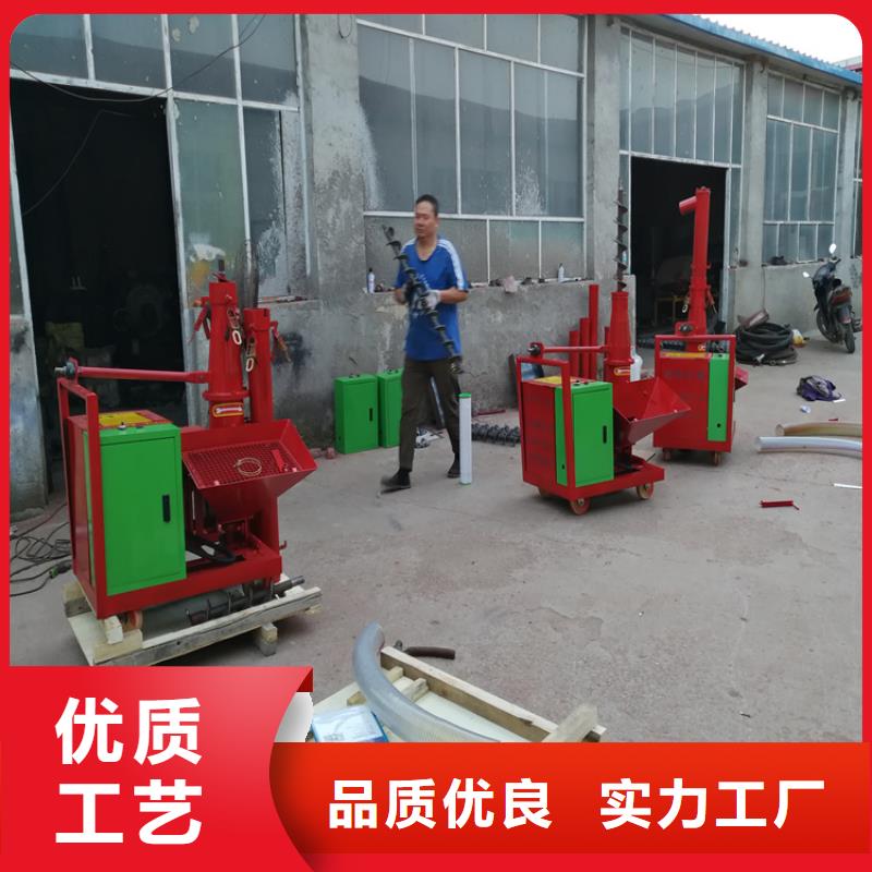 二次结构灌注机器价格公道专业生产设备