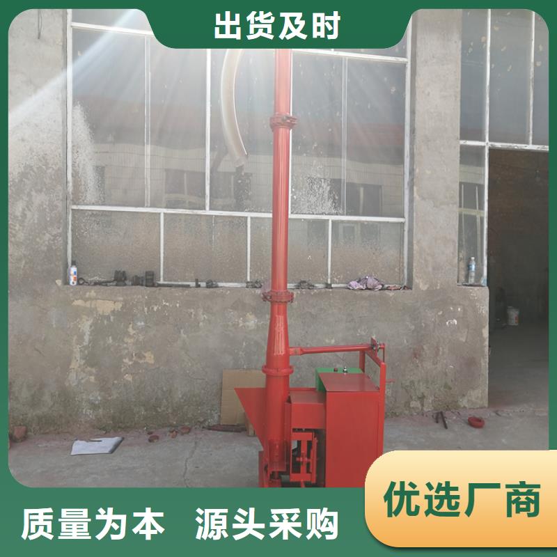 小型二次结构砼输送泵发货及时实力厂商