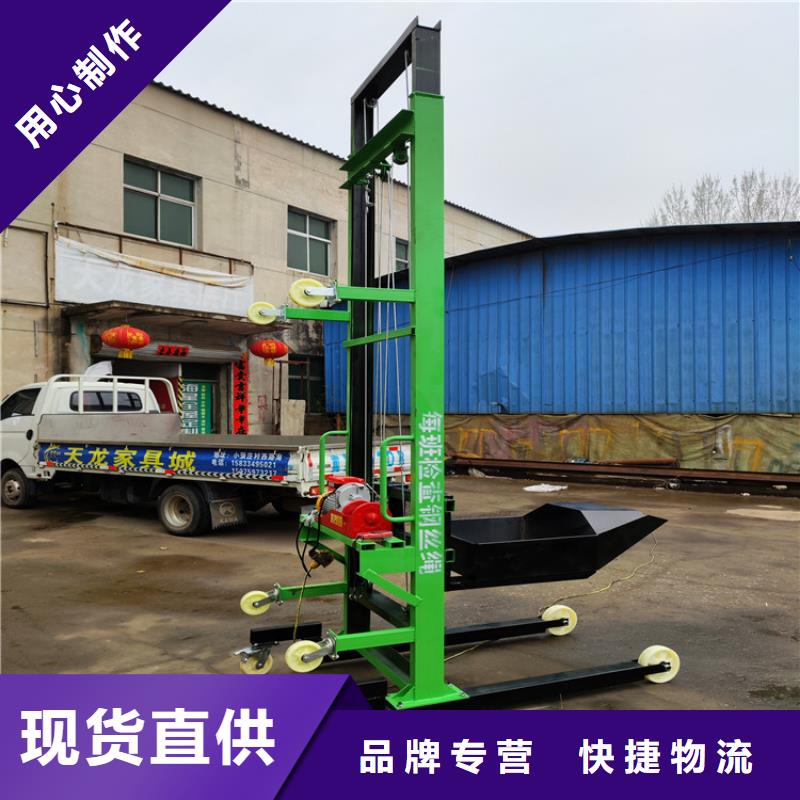 皇姑移动脚手架配件价格源厂定制