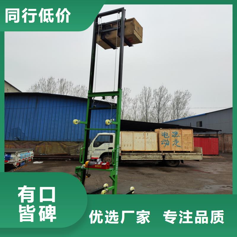 萨迦工地机怎么安装品质放心同城公司