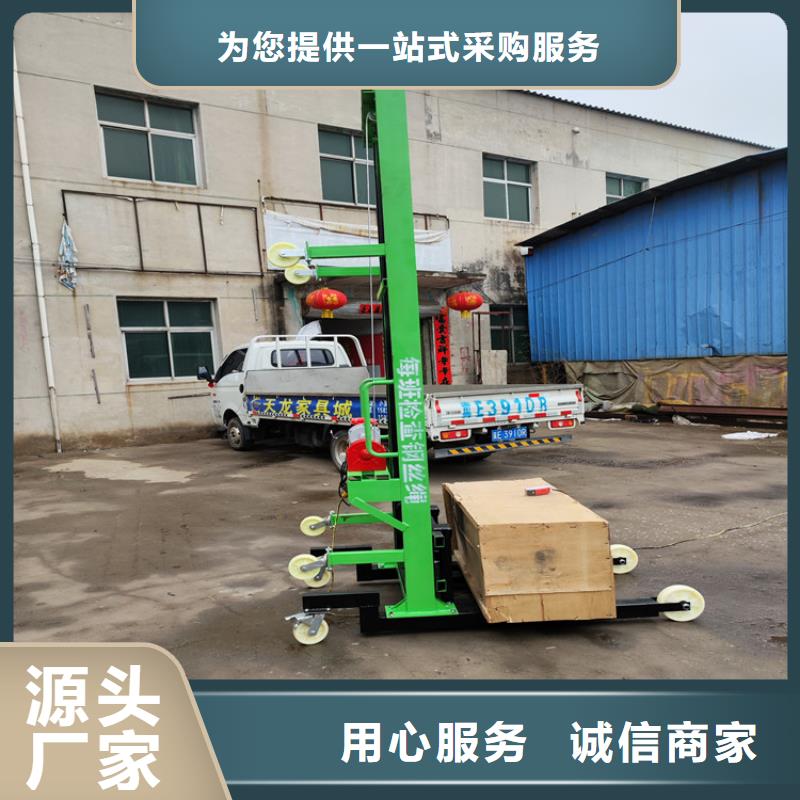 武隆加气砖起重机厂家优质材料厂家直销