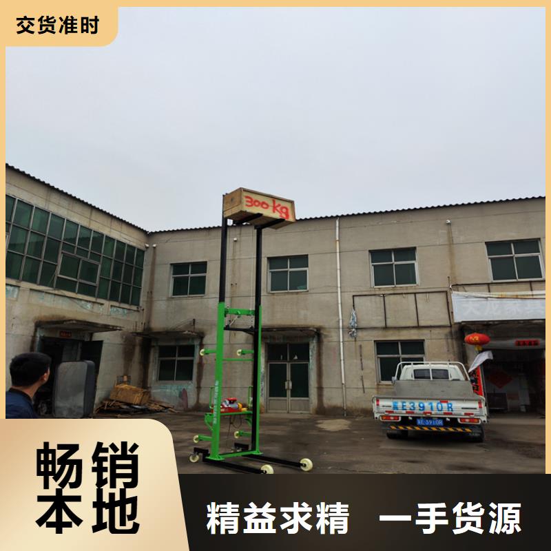 南川电动吊装机现货价格一件也发货