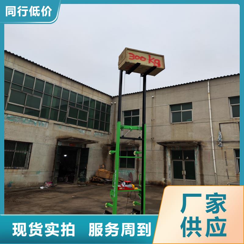 白下手动遥控上砖机发货及时当地厂家