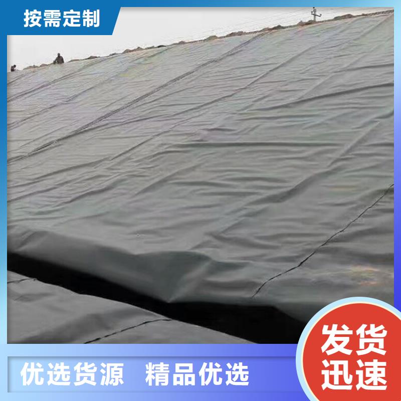 养殖聚乙烯土工膜当地厂家