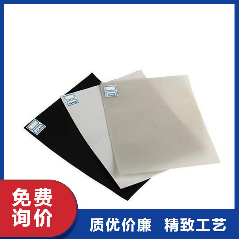 HDPE土工膜耐寒发货迅速