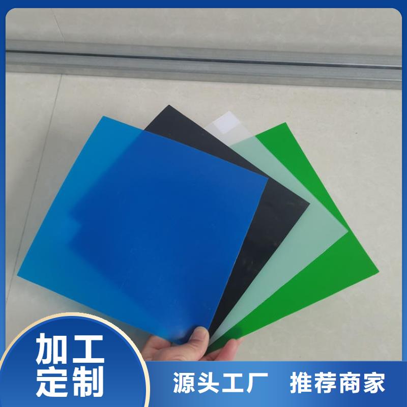 防渗膜施工图片产地直销