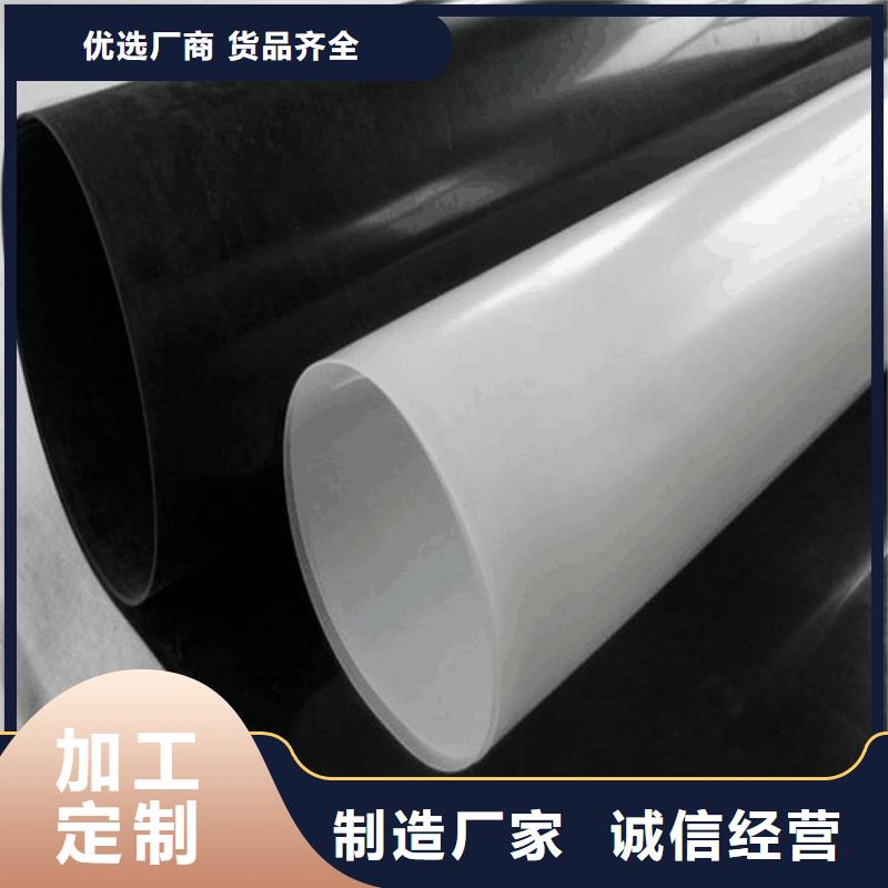 养虾池HDPE防渗膜当地经销商