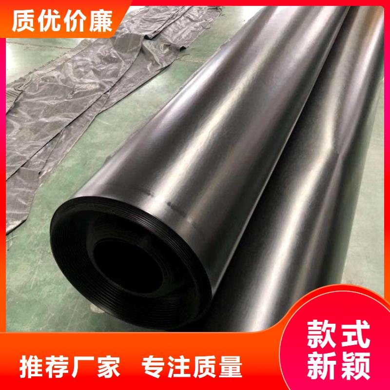 油罐土工膜同城服务商