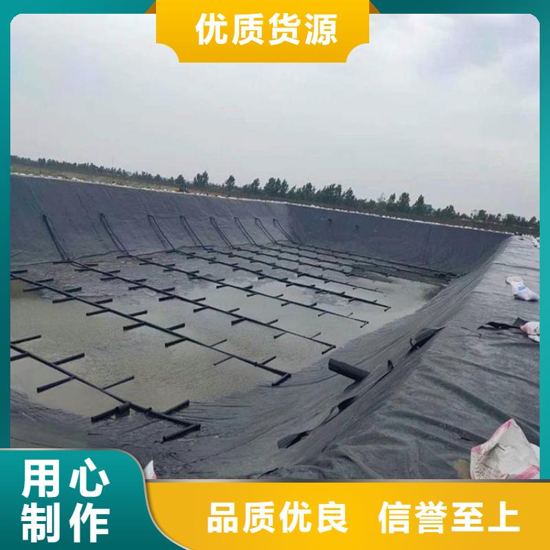 HDPE土工膜规格定制定做