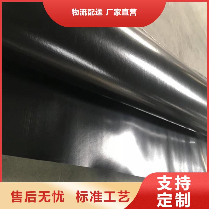 HDPE防渗哦物理参数N年生产经验