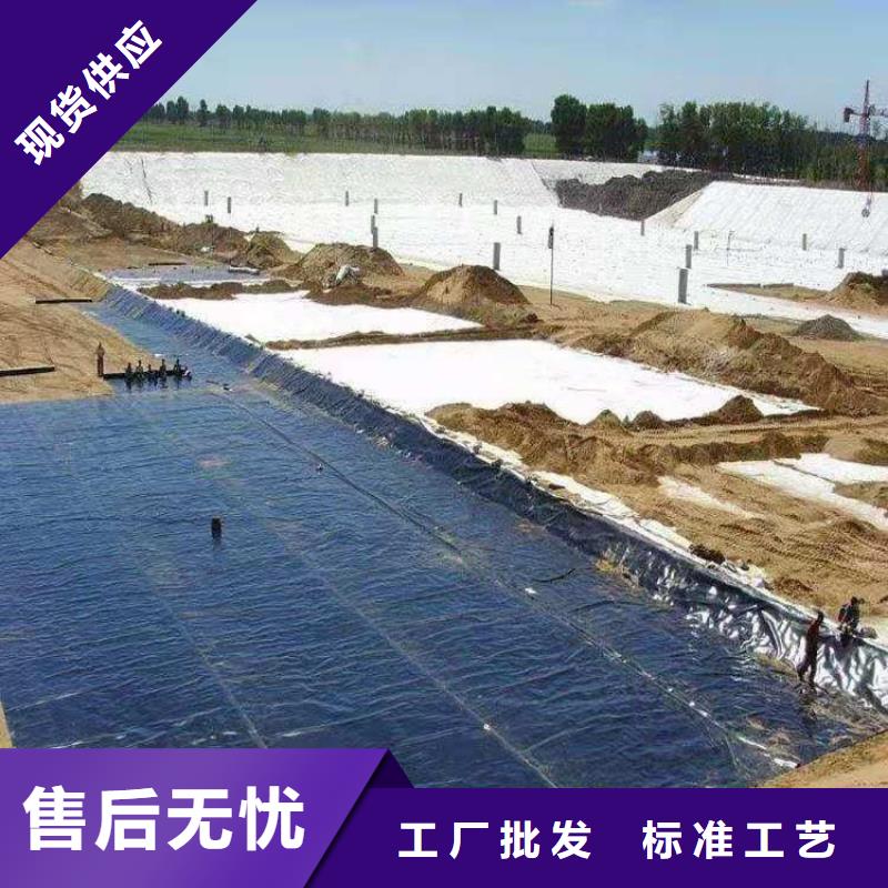 1.9mm两布一膜当地生产商