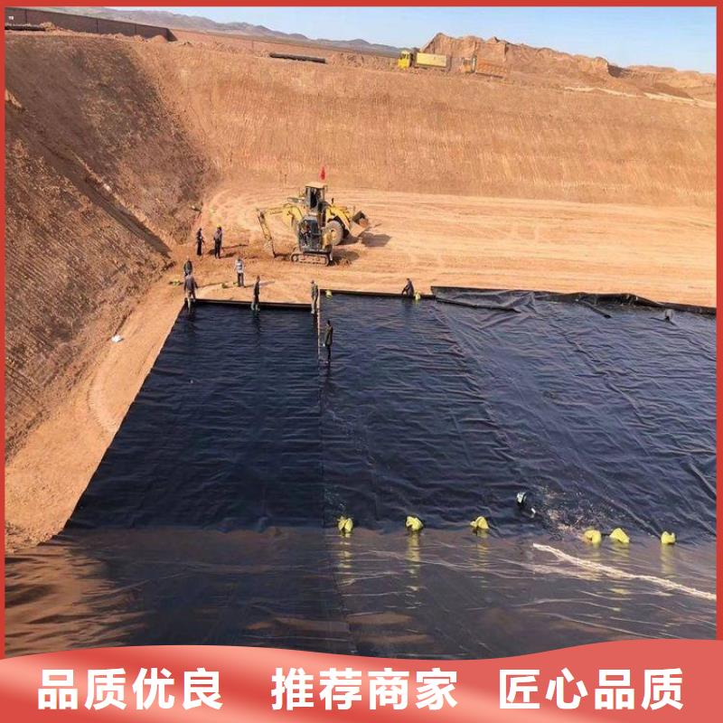 HDPE土工膜产品助您降低采购成本