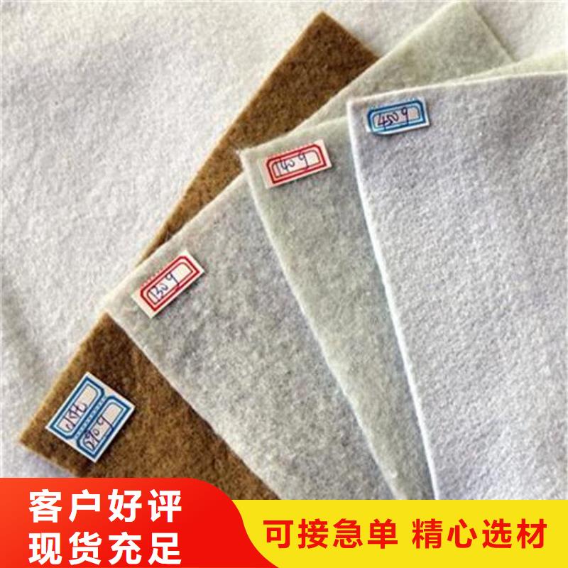 土工布短丝无纺当地制造商