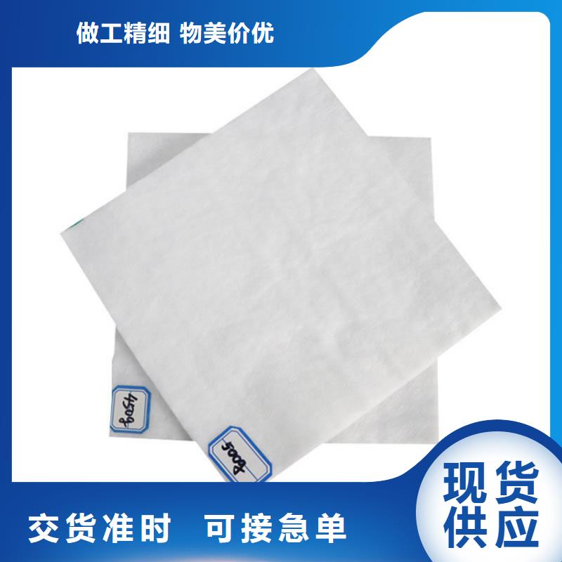阻泥渗水土工布批发销售同城供应商