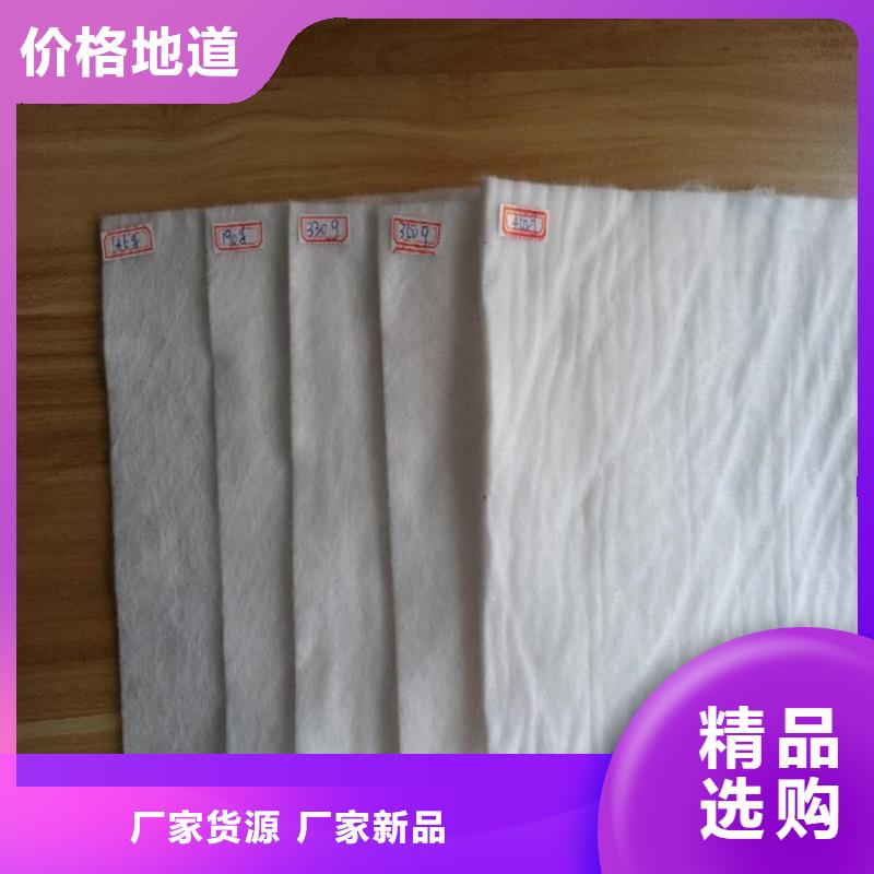 长丝土工布性能特点技术先进