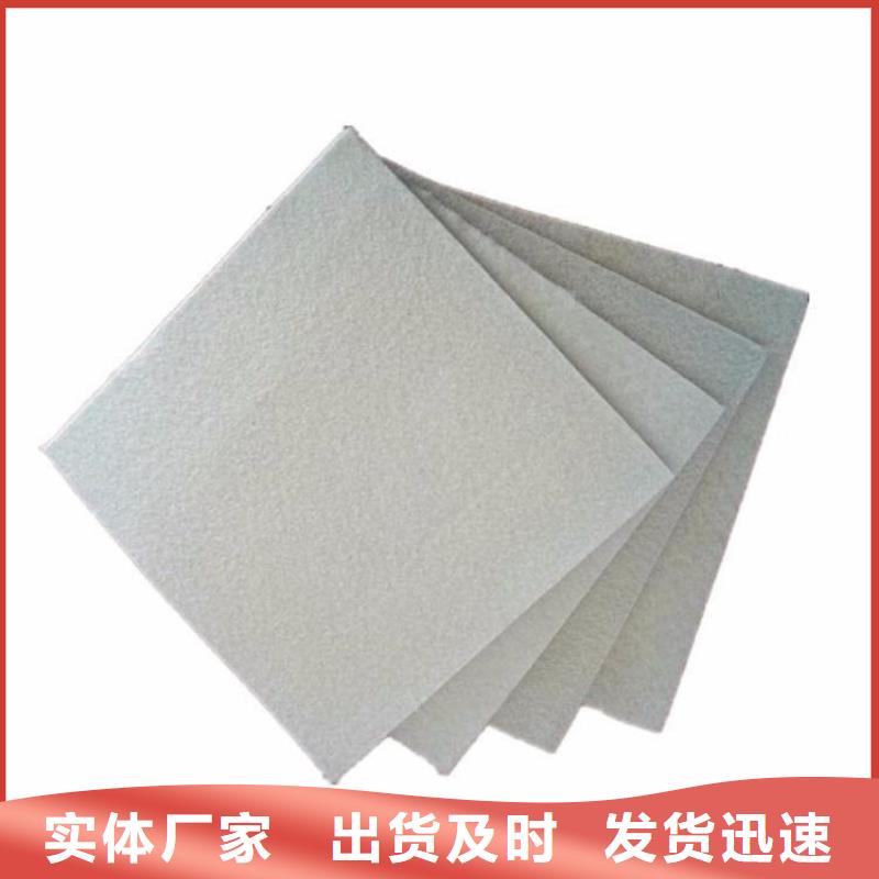 养护土工布同城品牌