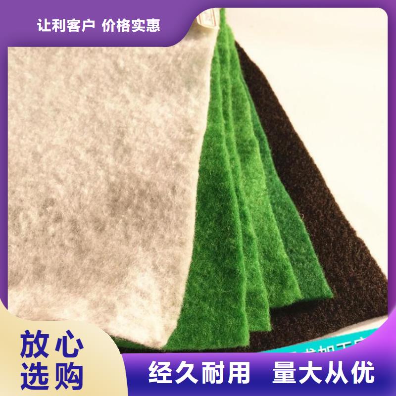 防水土工布哪里有卖的产地直销