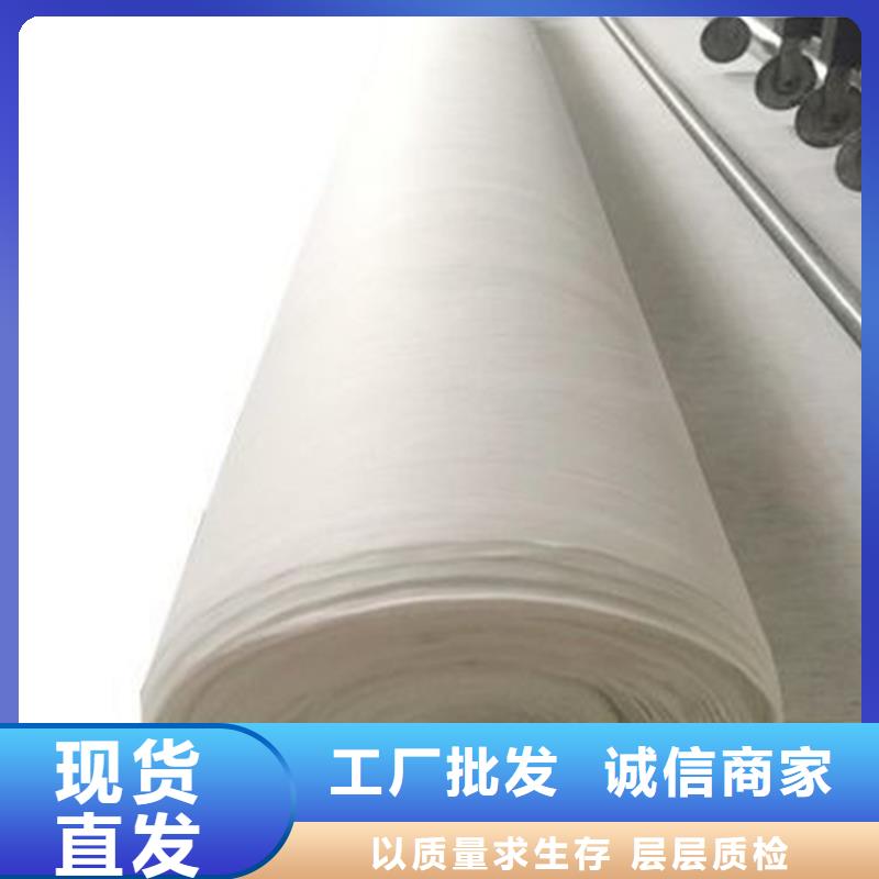 透水土工布市场经销货源直供