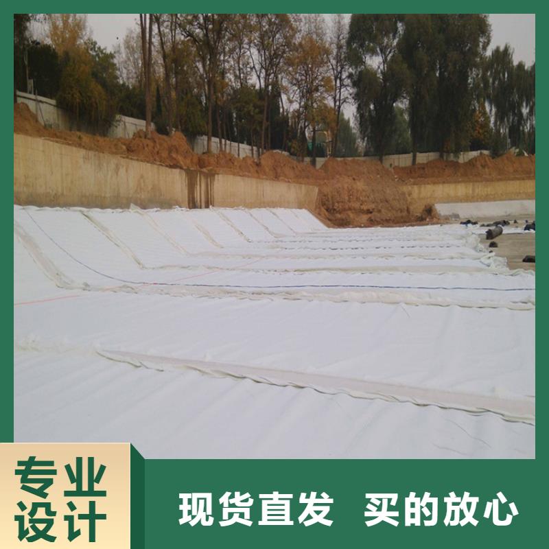 海南白沙县聚酯无纺土工布批发供应丰富的行业经验