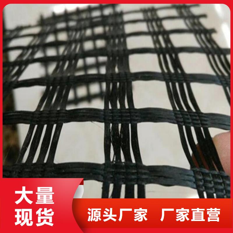 聚酯经编土工格栅公司报价款式多样