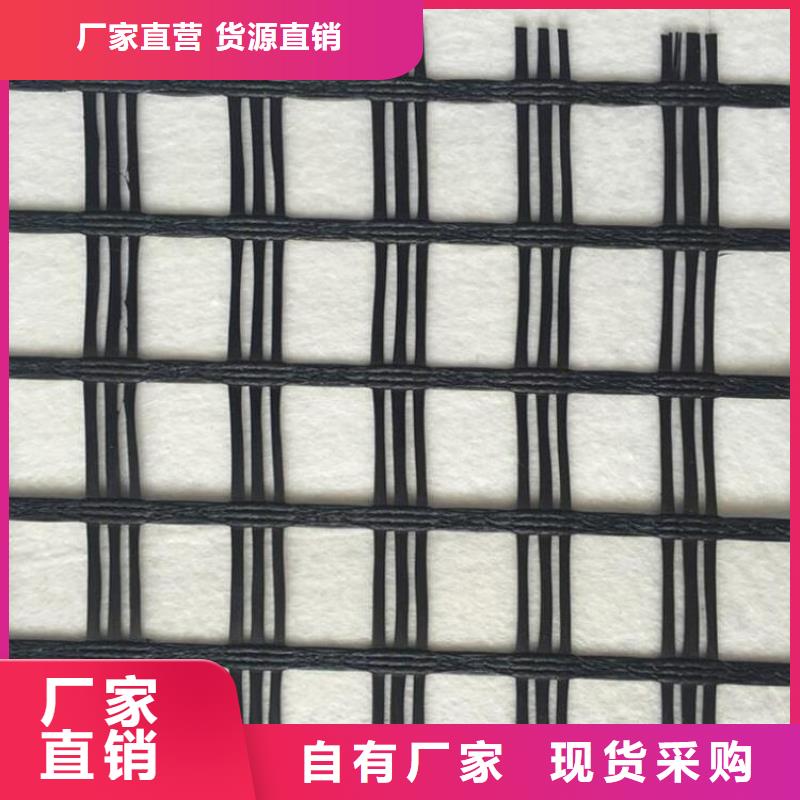 养殖塑料格栅优选好材铸造好品质