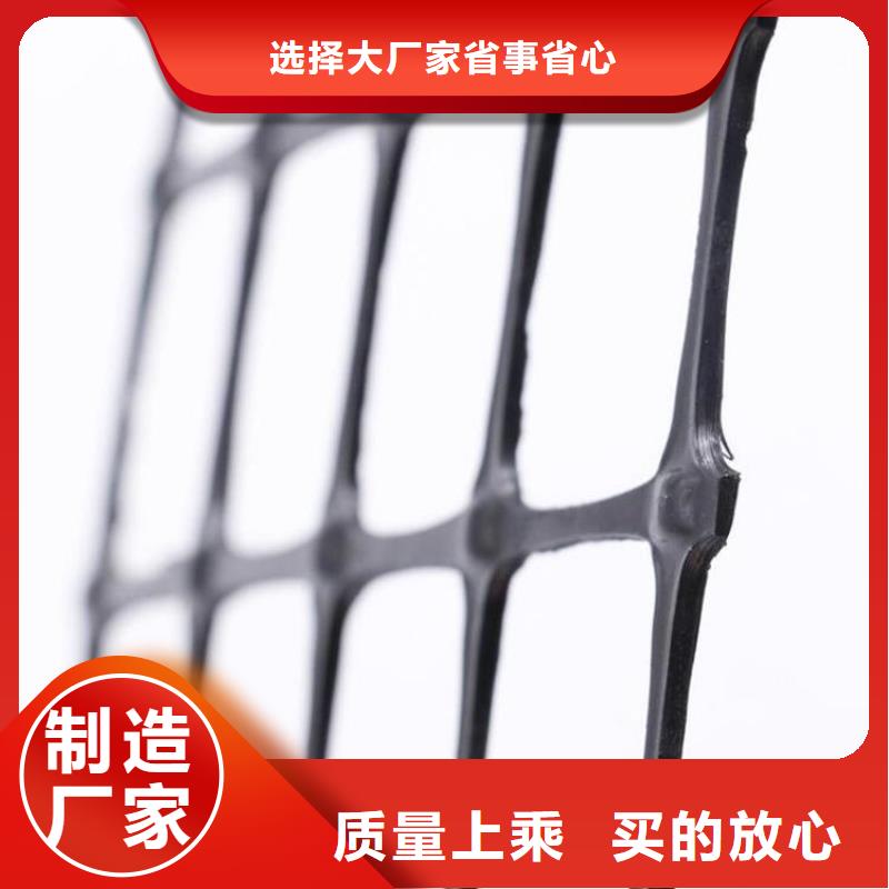 聚酯经编土工格栅全国送货同城服务商