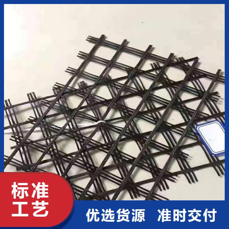 经编涤纶土工格栅本地经销商