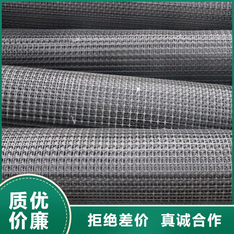 自粘式玻纤土工格栅批发代理厂家大量现货
