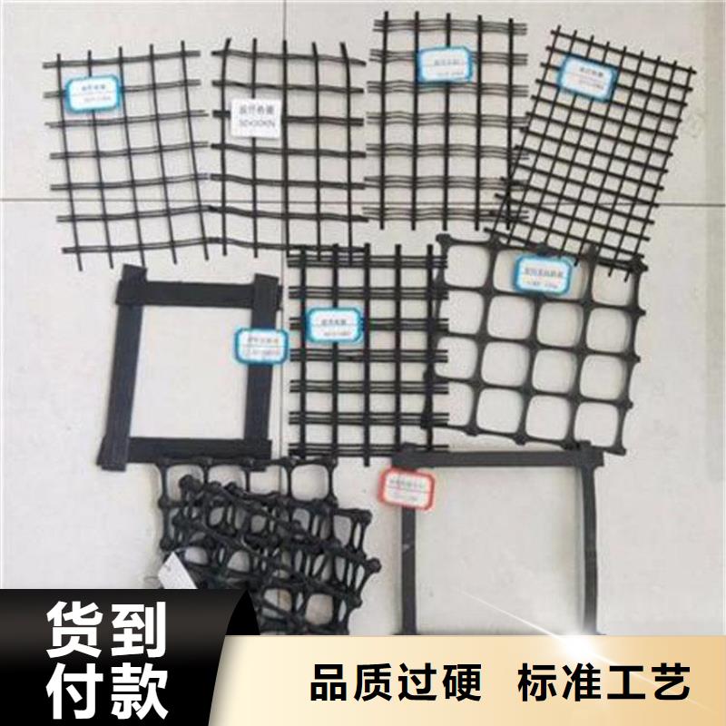 玻纤土工格栅当地供应商