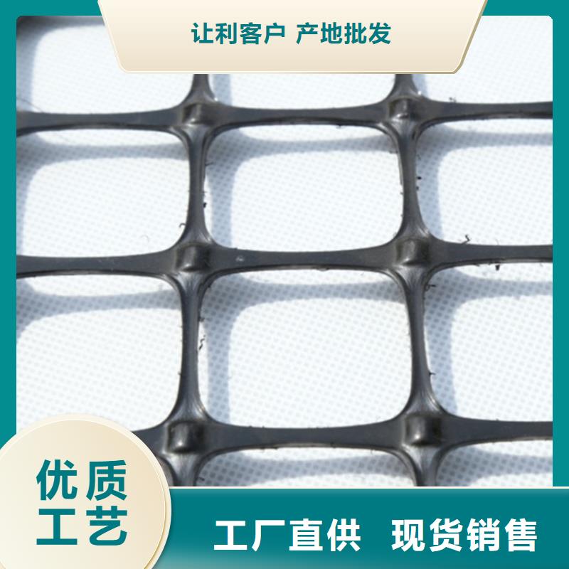 钢塑土木格栅当地供应商
