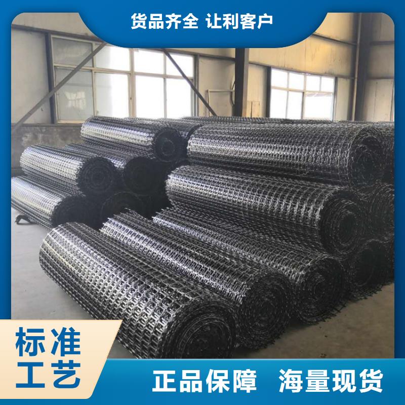 塑料双向土工格栅同城品牌