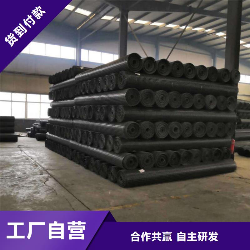 塑料土工格栅顶破强度好货有保障
