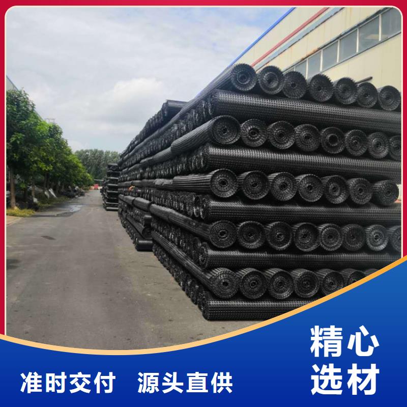 钢塑土工格栅拥有多家成功案例