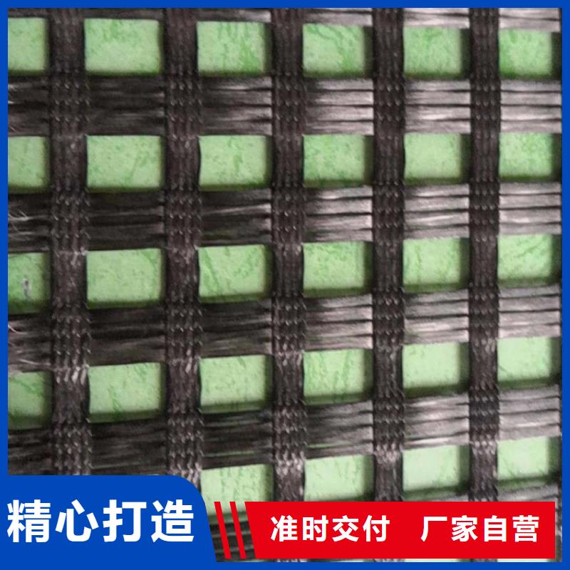 塑料土工格栅精挑细选好货