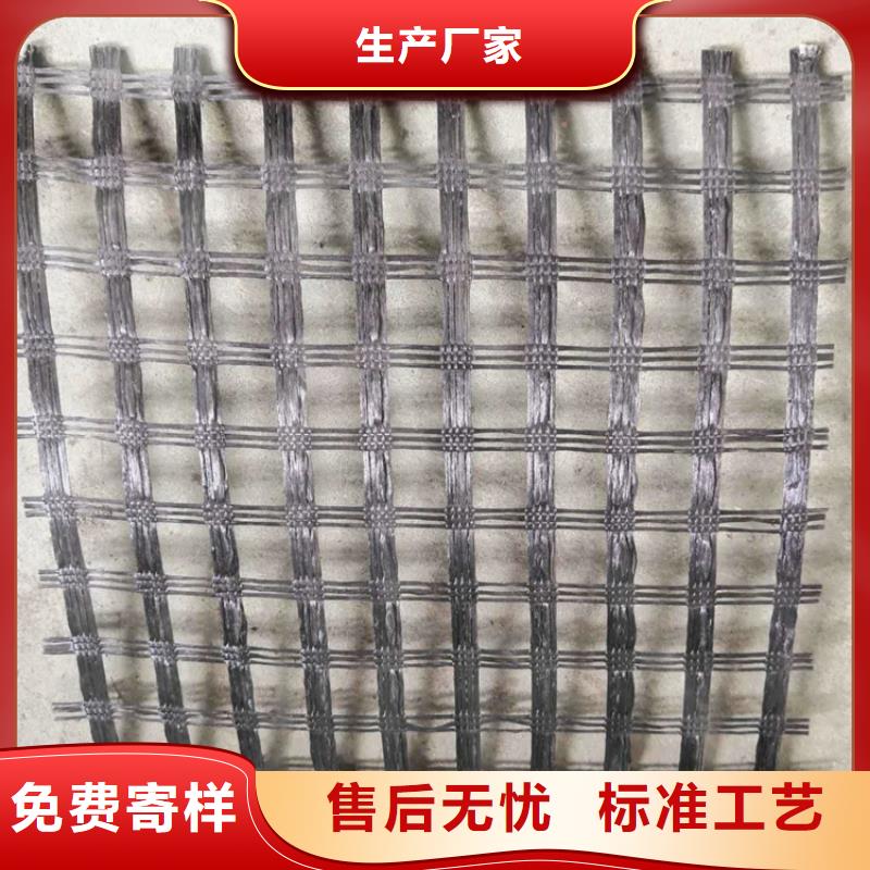 钢塑土工格栅同城供应商
