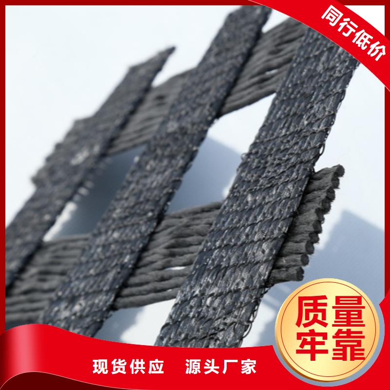 双向拉伸土工格栅品质价格合理
