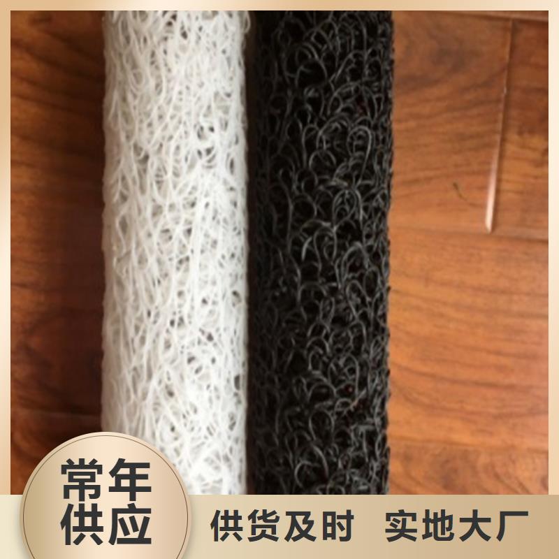 排水盲管厂家交货准时
