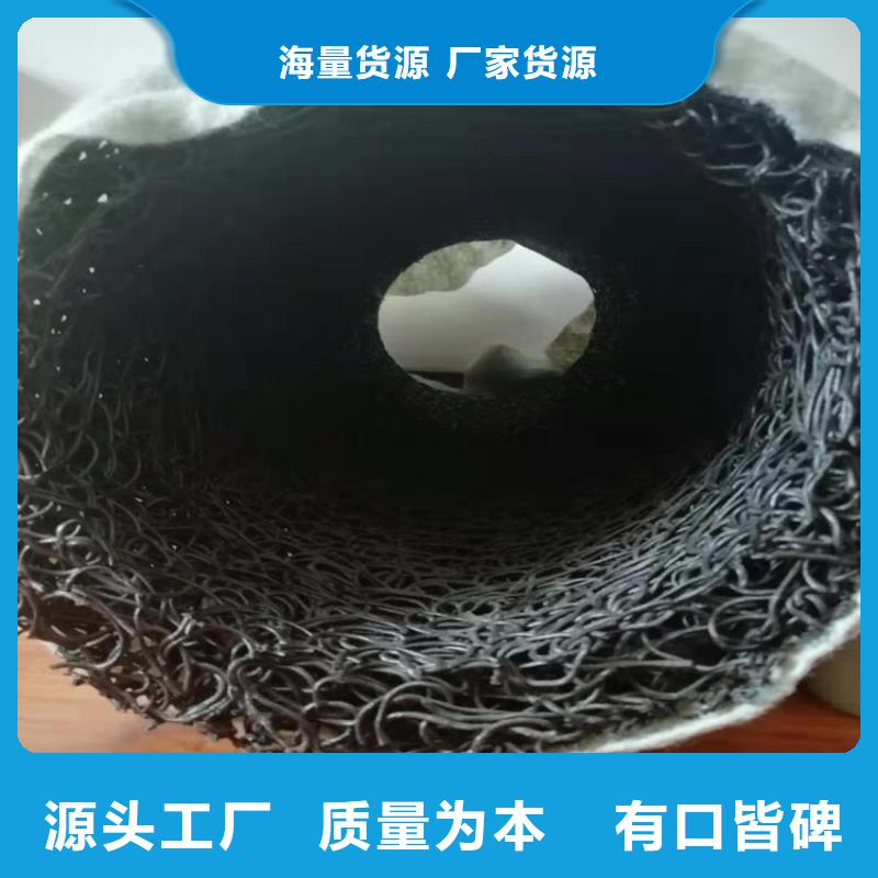 MY250300塑料盲管细节展示
