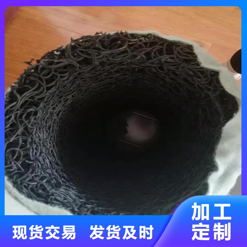 渗水盲管规格型号今日价格