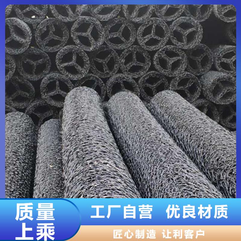 RCP渗排水盲管全国送货质检合格出厂