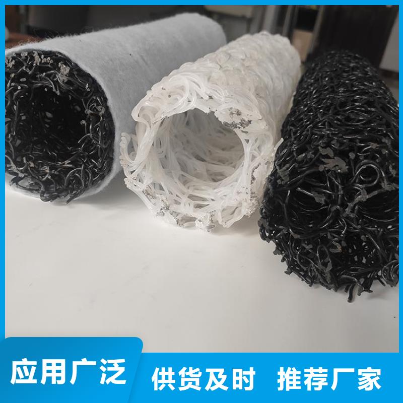 矩形内支撑塑料盲沟同城品牌
