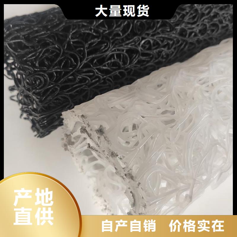 DN100150渗水透水盲管敢与同行比质量