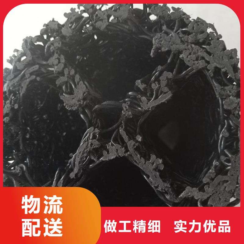MF14355060渗水透水盲管货真价实