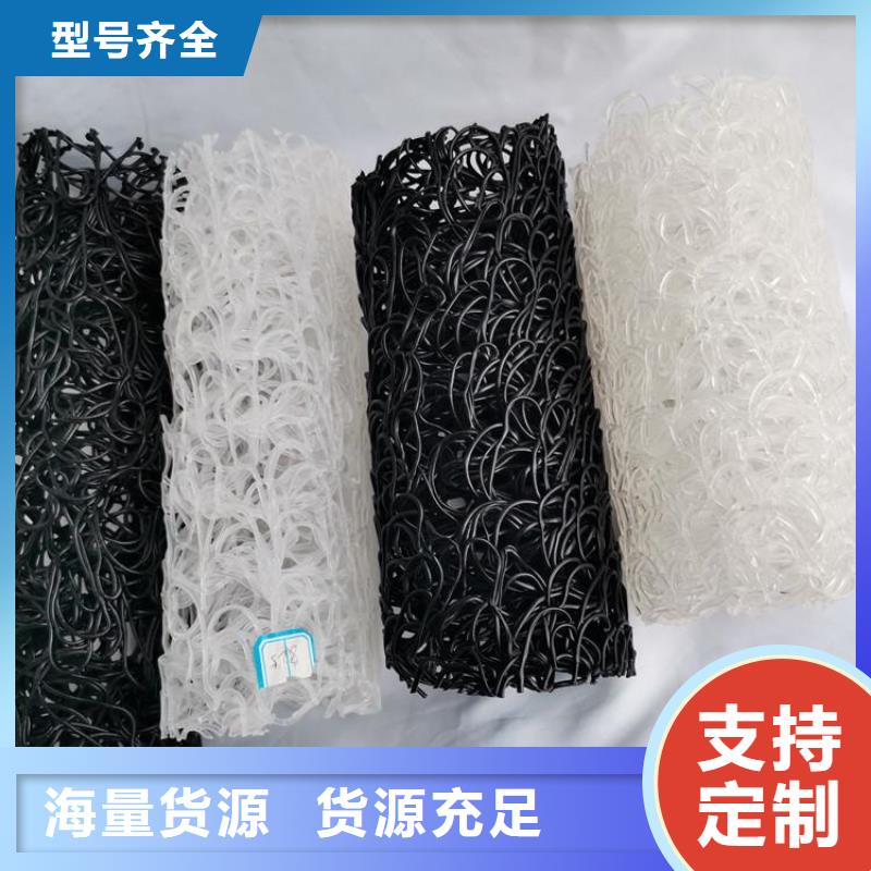 圆形方形渗水透水盲管可放心采购