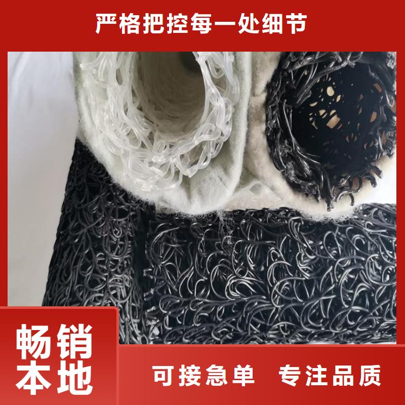 高强丝状渗排水透水渗水盲沟产品参数