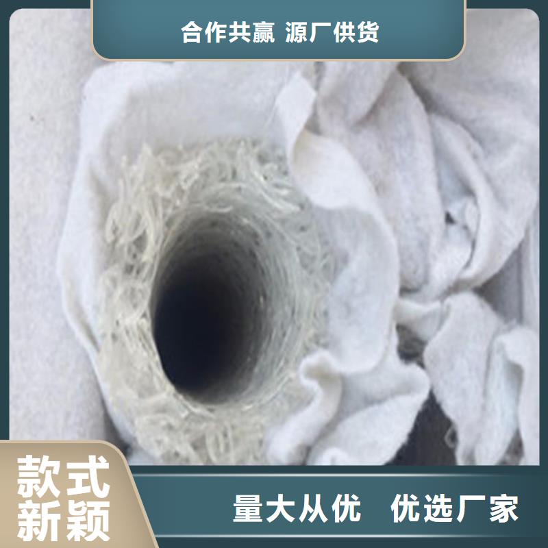 MF50604070塑料盲沟严格把关质量放心